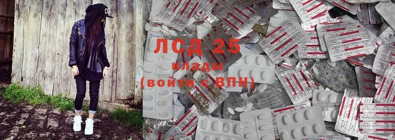 Где найти наркотики Вуктыл Cocaine  Конопля 