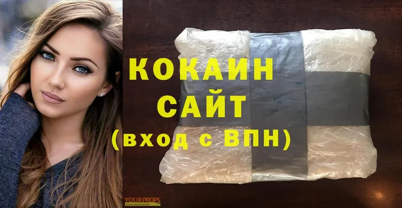 Cocaine Fish Scale  OMG рабочий сайт  Вуктыл 